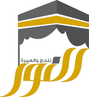 حملة النور